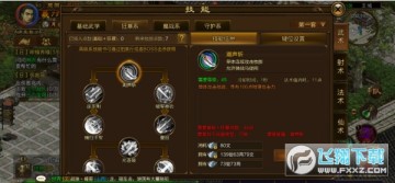 ԭʼ;ô?ԭʼ;ͼܼӵƼ