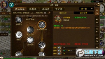 ԭʼ;ô?ԭʼ;ͼܼӵƼ