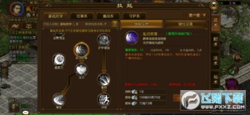 ԭʼ;ô?ԭʼ;ͼܼӵƼ