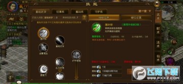 ԭʼ;ô?ԭʼ;ͼܼӵƼ