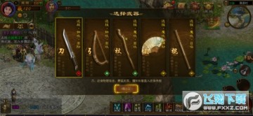 ԭʼ;ô?ԭʼ;ͼܼӵƼ