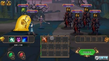 ����combo���޽�����°�