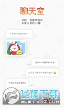 国际版下载最新版 国际版下载最新版