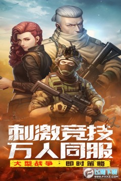 ȫ�Ǿ����ֻ�����Ϸ2023