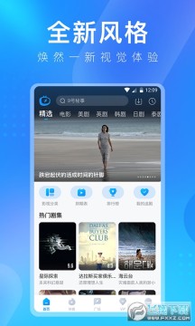 ������Ƶ2023���°�