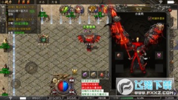 ç�Ĵ�����Ԫ�񱬱�����׿��