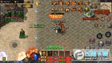 ��մ�˵��ѩ���޴��BT��