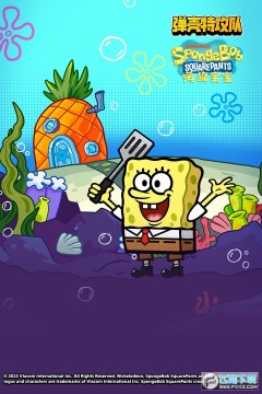 弹壳特工队官方版下载最新版 弹壳特工队官方版下载最新版