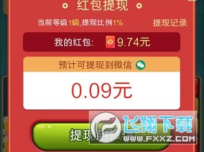 吉祥点点 吉祥点点