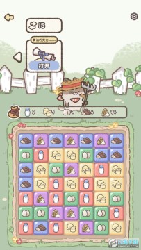 喵喵甜品店官方版 喵喵甜品店官方版