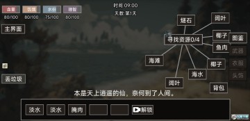 ���Ĳ����������°�