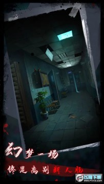 ���2ߵ��Թ�������°�