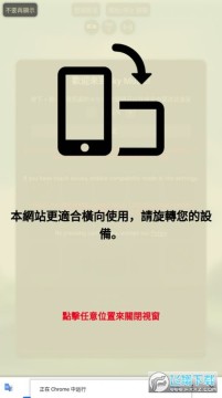 �������ֺ�app������Ѱ�