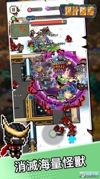 ��֭�����������°�