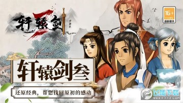 ��ԯ��3���ΰ洿������