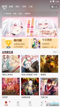 ׷appdٷ