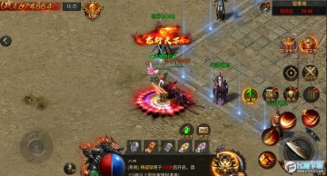 Ӣ�괫˵�߱��洫������