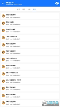zszs5.cn֡������app