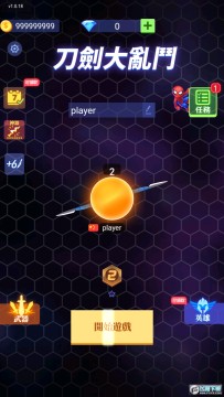 �������Ҷ�