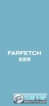 farfetch发发奇海淘app farfetch发发奇海淘app