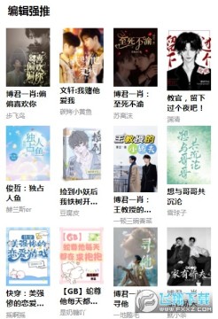 �����Ķ������app