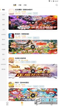 ��С��3.0���޳�ֵ�����°�