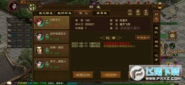 ԭʼ;Nh?ԭʼ;˂Sy淨