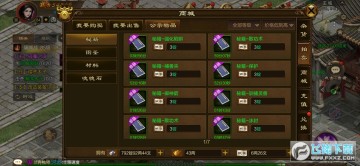 ԭʼ;ôƷ?ԭʼ;Ʒ׹