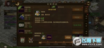 ԭʼ;b͍uNȥ?ԭʼ;b͍u