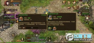 ԭʼ;b͍uNȥ?ԭʼ;b͍u