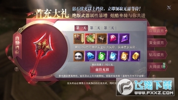 ���֮��gm��������ʹ��