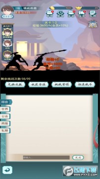 Ⱥ���һ�����0.1��ƻ����