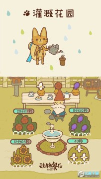 �����������С��ɰ�