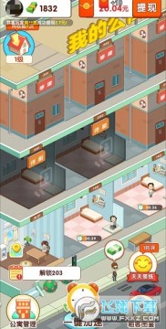 ��Ҫ������������