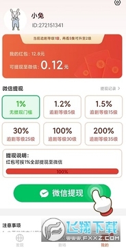 爱看剧场 爱看剧场