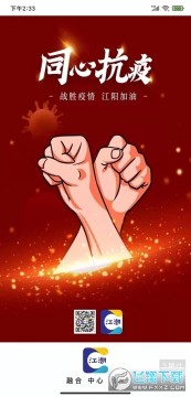 �������ſͻ���app