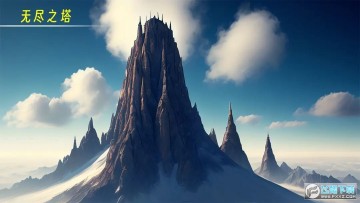 �޾�֮�����޽����Դ��