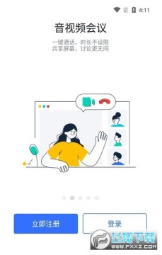 ����5.0app�ٷ��������°汾