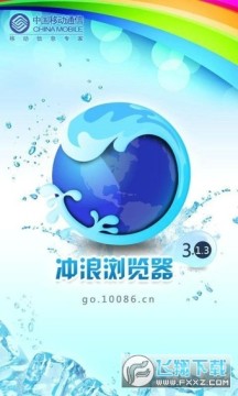 ����app�����ֻ���