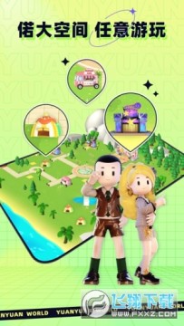 ԭԭ�������°�(Mimoo)