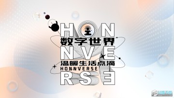 ������Honnverse��׿��