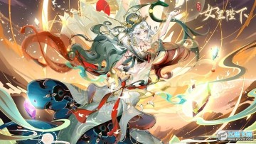 ȫ������֮Ů�ʱ���������ô��?Ů�ʱ��������������