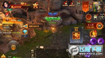 �����������0.1�����°�