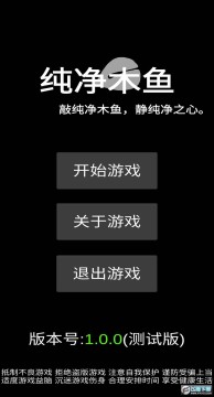 ����ľ��app�ֻ���