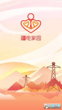 �����԰e��������app�ٷ���