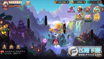 ����;GM���ˢ��BT��̬��