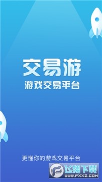 ������app�ٷ���