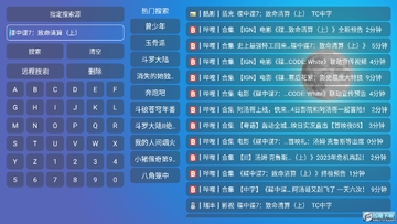 �����ӵ��Ӻ���app