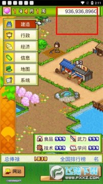 �󽭻��������޽�Һ������о�����