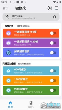 ����ħ��test��Ѱ�